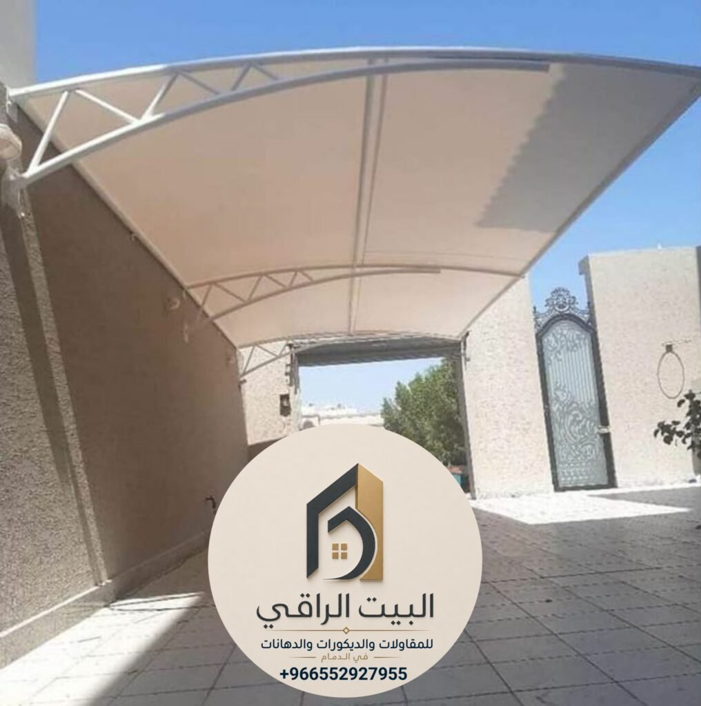٢٠٢٦٠٨٠٩ ١٠٥٥٢٨ 1016x1024