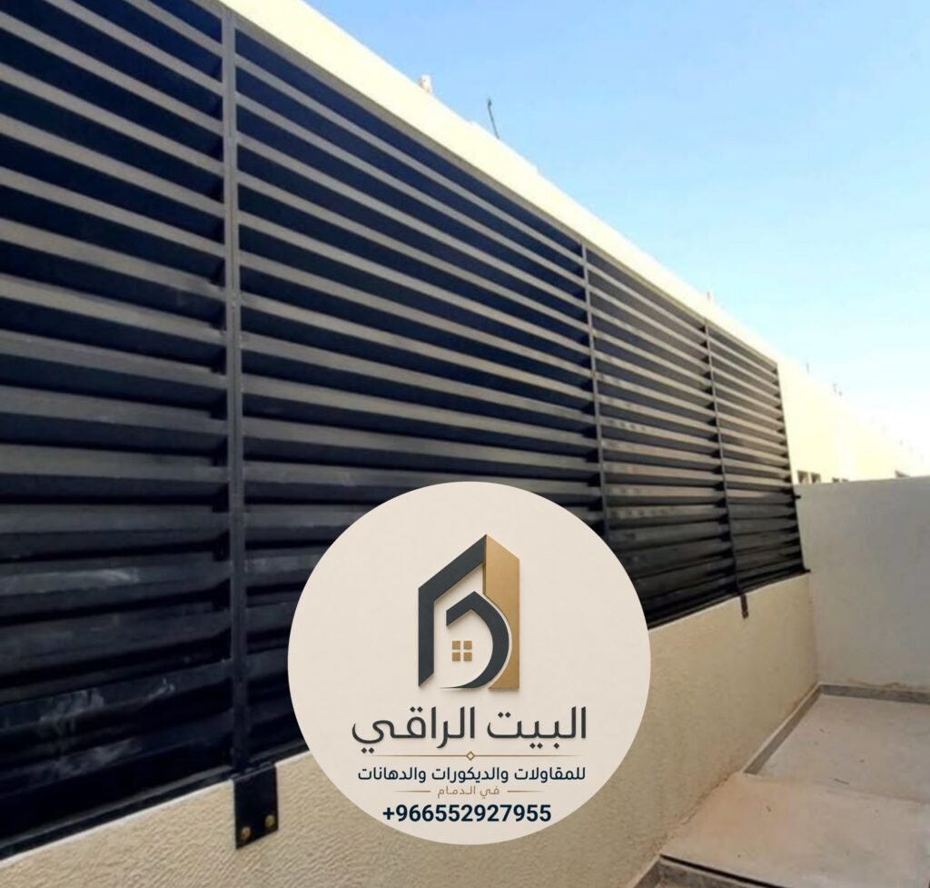 ٢٠٢٦٠٨٠٩ ١١٠٣١٠ 1024x977