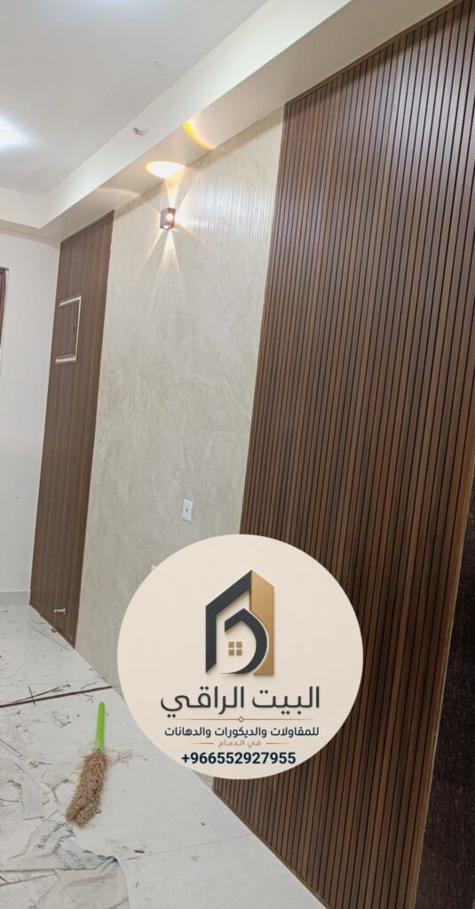 ٢٠٢٦٠٨٠٩ ١١٠٧٠٠ 535x1024