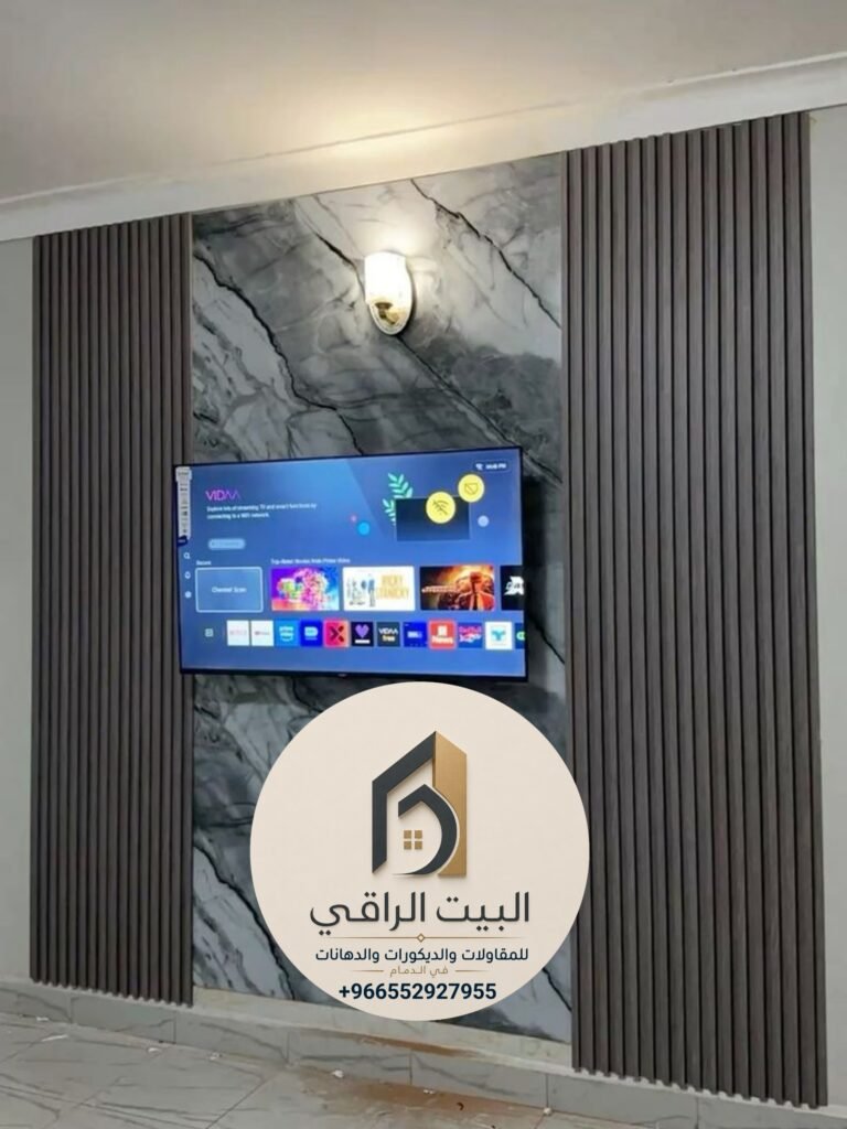 ٢٠٢٦٠٨٠٩ ١١١٠٠٩ 768x1024