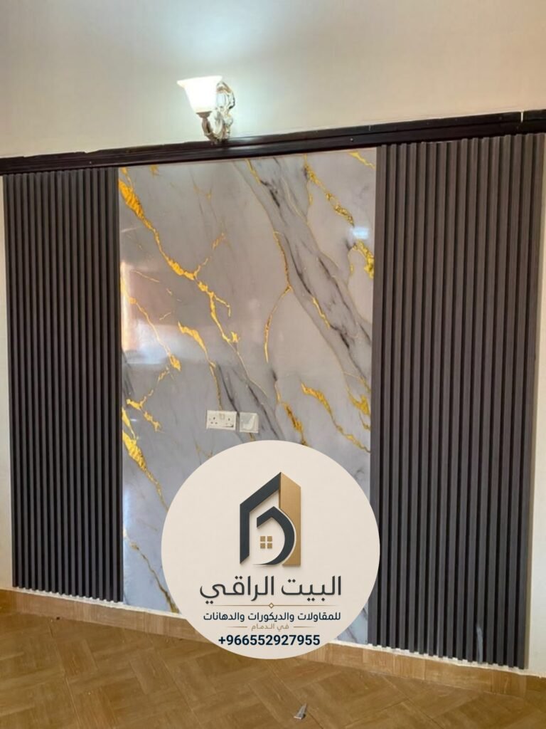 ٢٠٢٦٠٨٠٩ ١١١٠٢٣ 768x1024