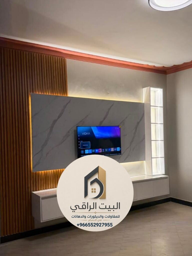 ٢٠٢٦٠٨٠٩ ١١١٠٣٩ 768x1024