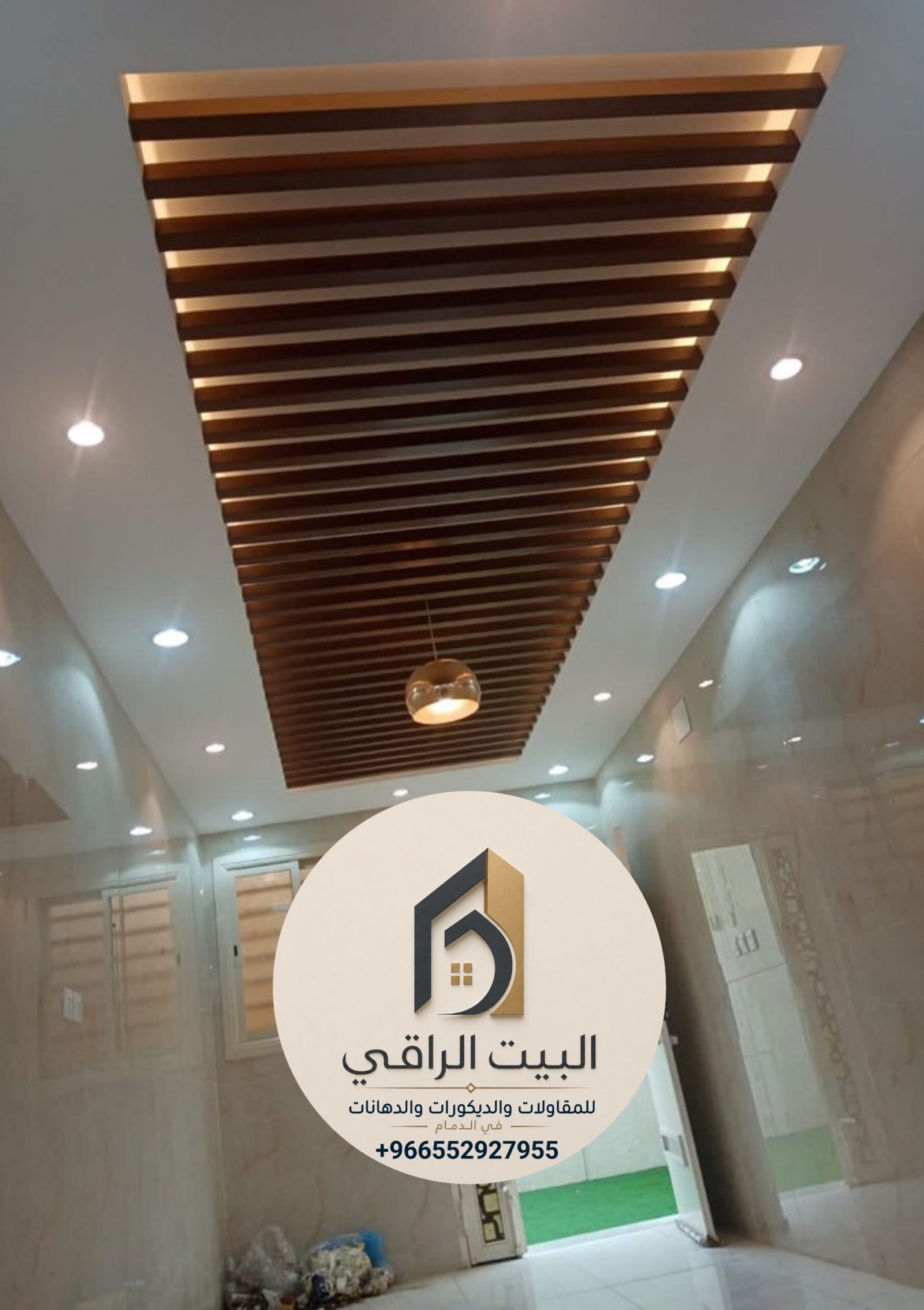 من اعمالنا - البيت الراقي للمقاولات البيت الراقي للمقاولات