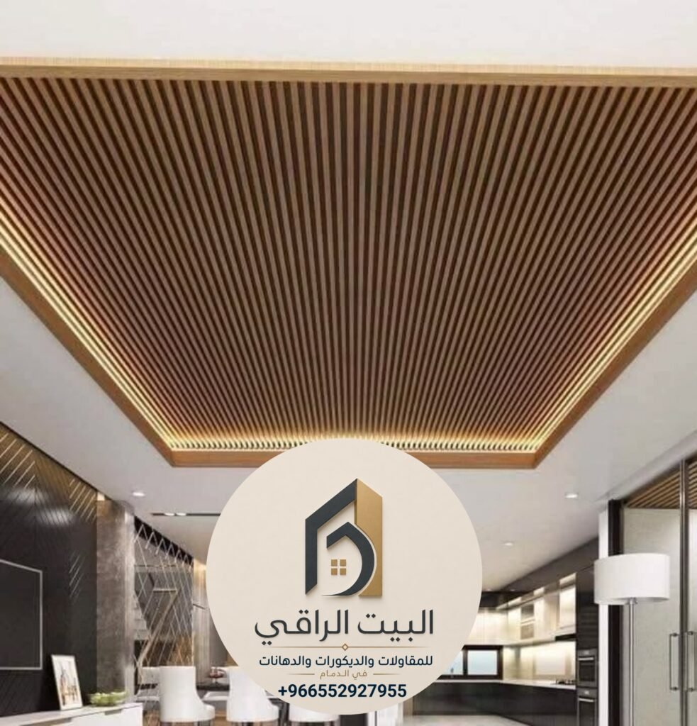 ٢٠٢٦٠٨٠٩ ١١١٢١٩ 983x1024