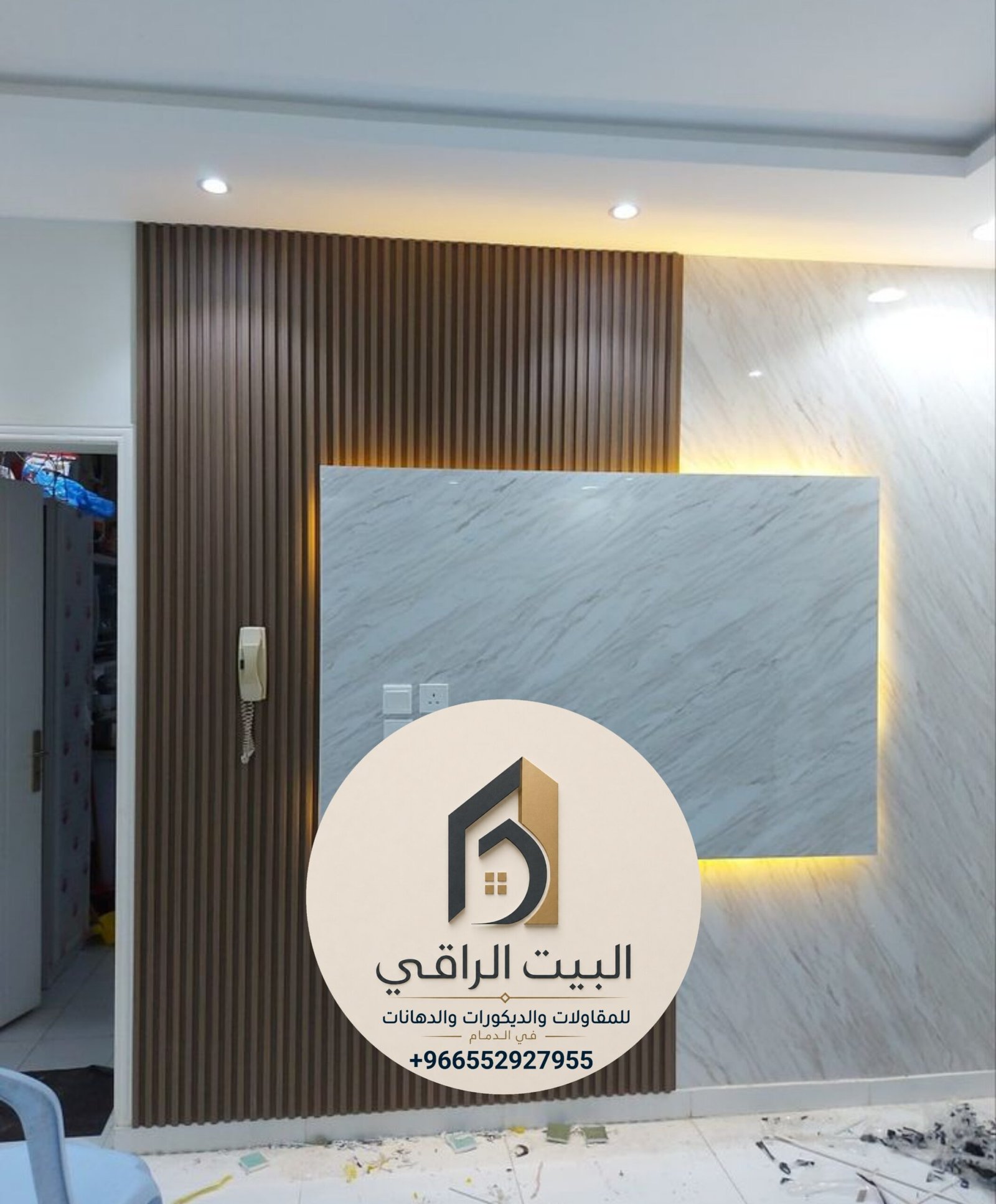 من اعمالنا - البيت الراقي للمقاولات البيت الراقي للمقاولات