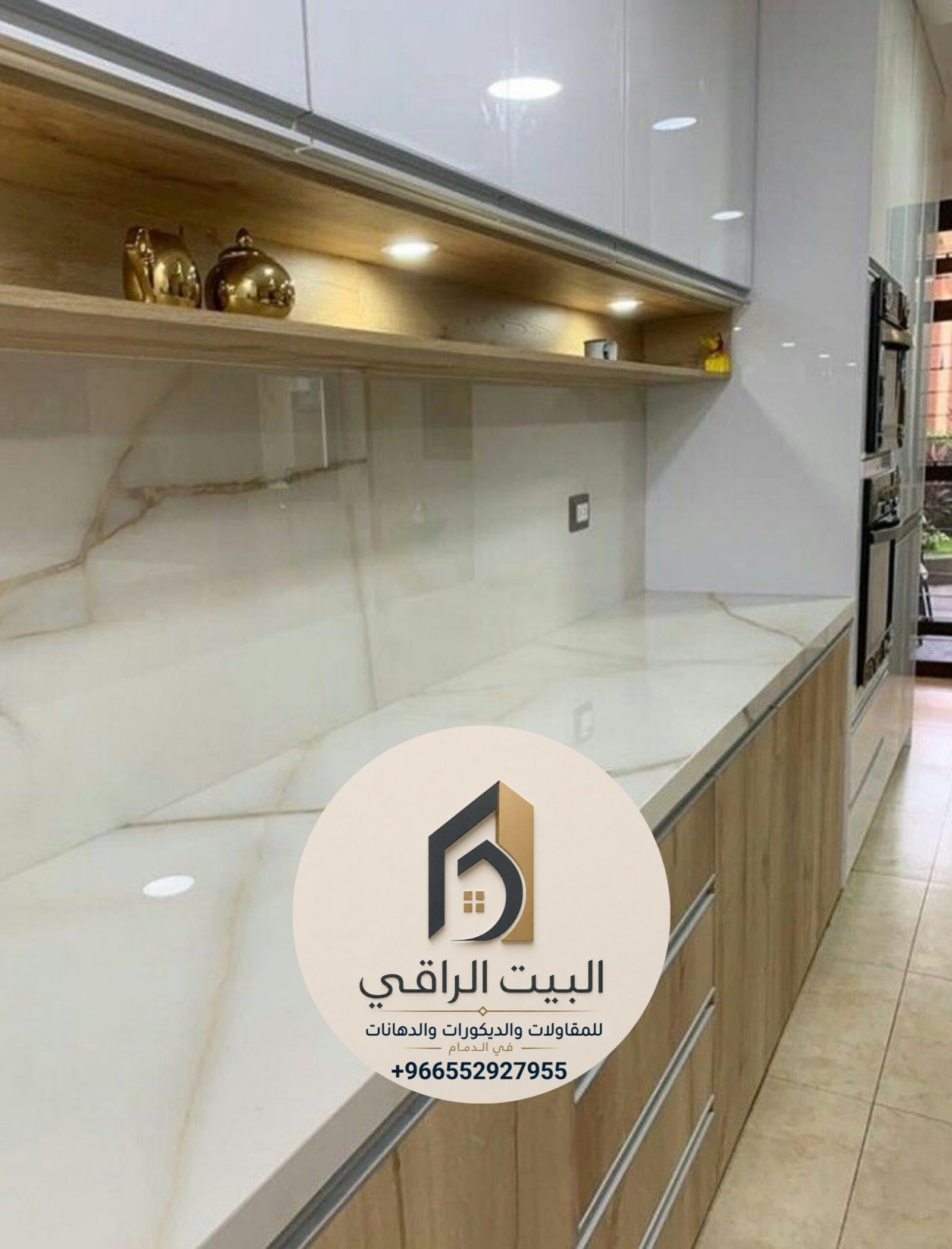 من اعمالنا - البيت الراقي للمقاولات البيت الراقي للمقاولات