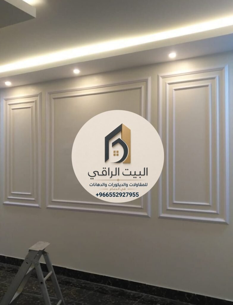 ٢٠٢٦٠٨٠٩ ١١١٩١٥ 784x1024