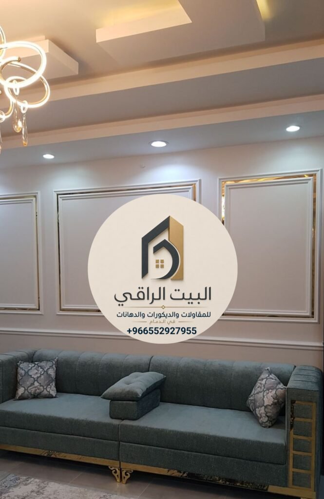 ٢٠٢٦٠٨٠٩ ١١١٩٤٣ 665x1024