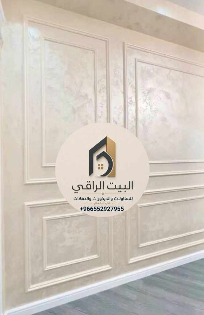 ٢٠٢٦٠٨٠٩ ١١١٩٥٣ 665x1024