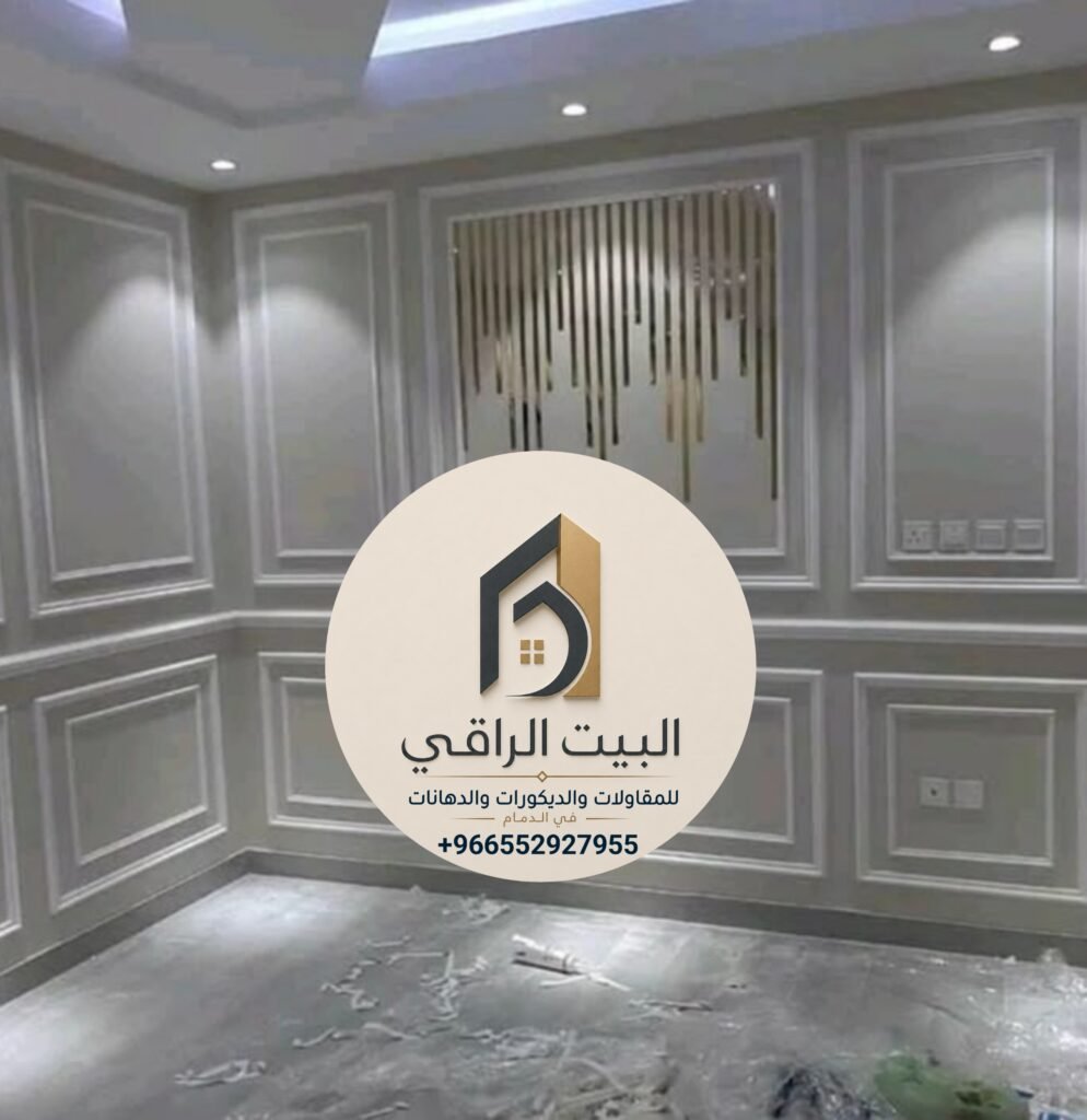 ٢٠٢٦٠٨٠٩ ١١٢٢١٣ 994x1024