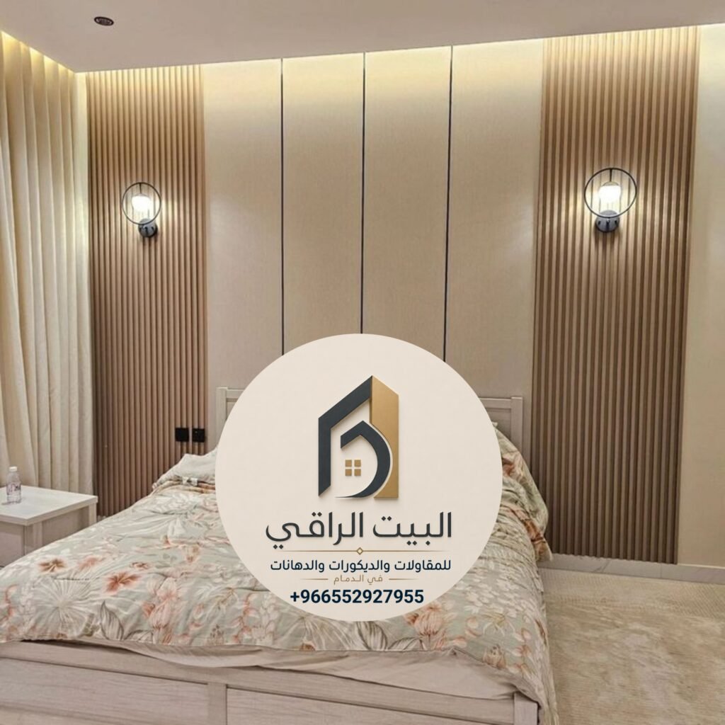 ٢٠٢٦٠٨٠٩ ١١٣٠٤٤ 1024x1024