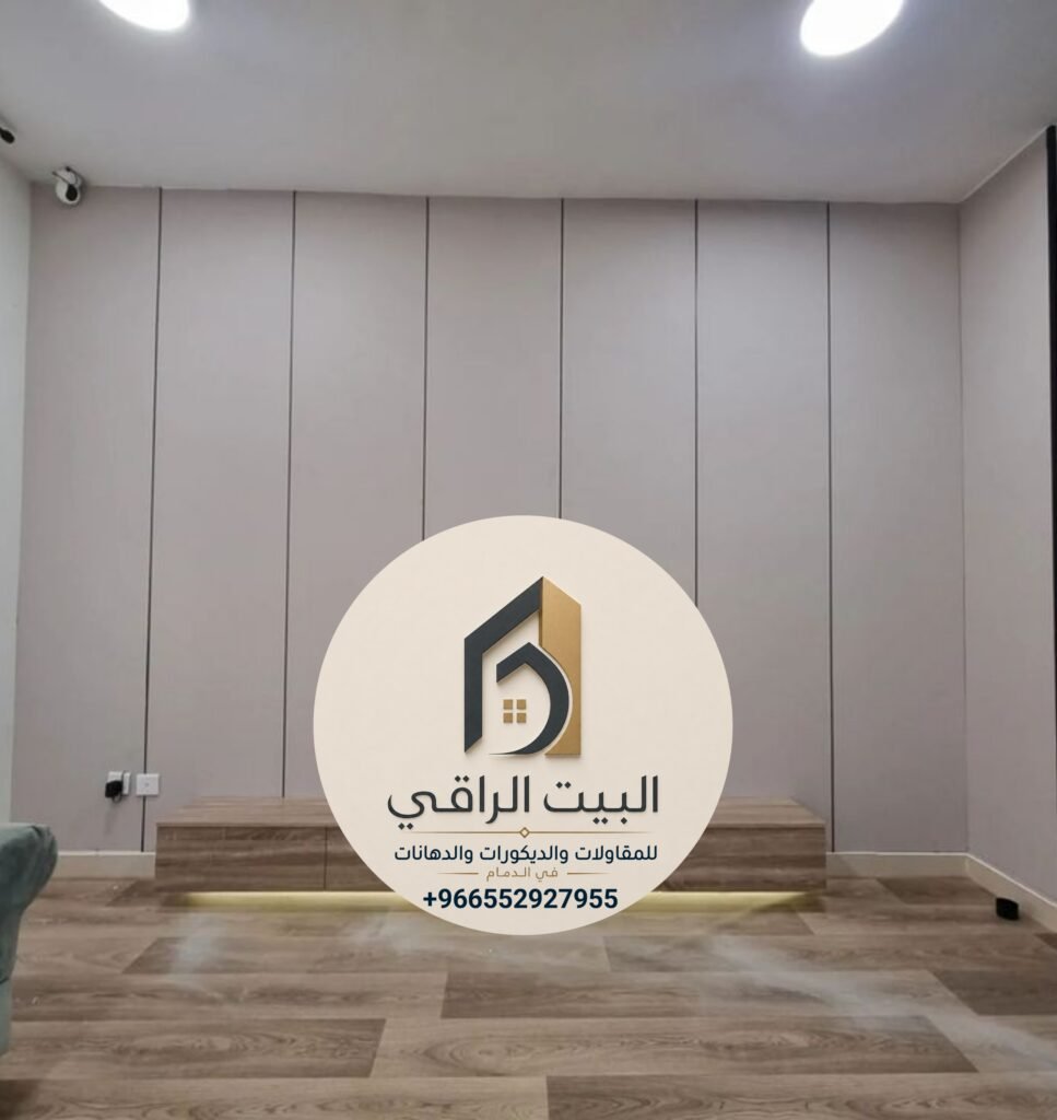 ٢٠٢٦٠٨٠٩ ١١٣١٣٨ 967x1024