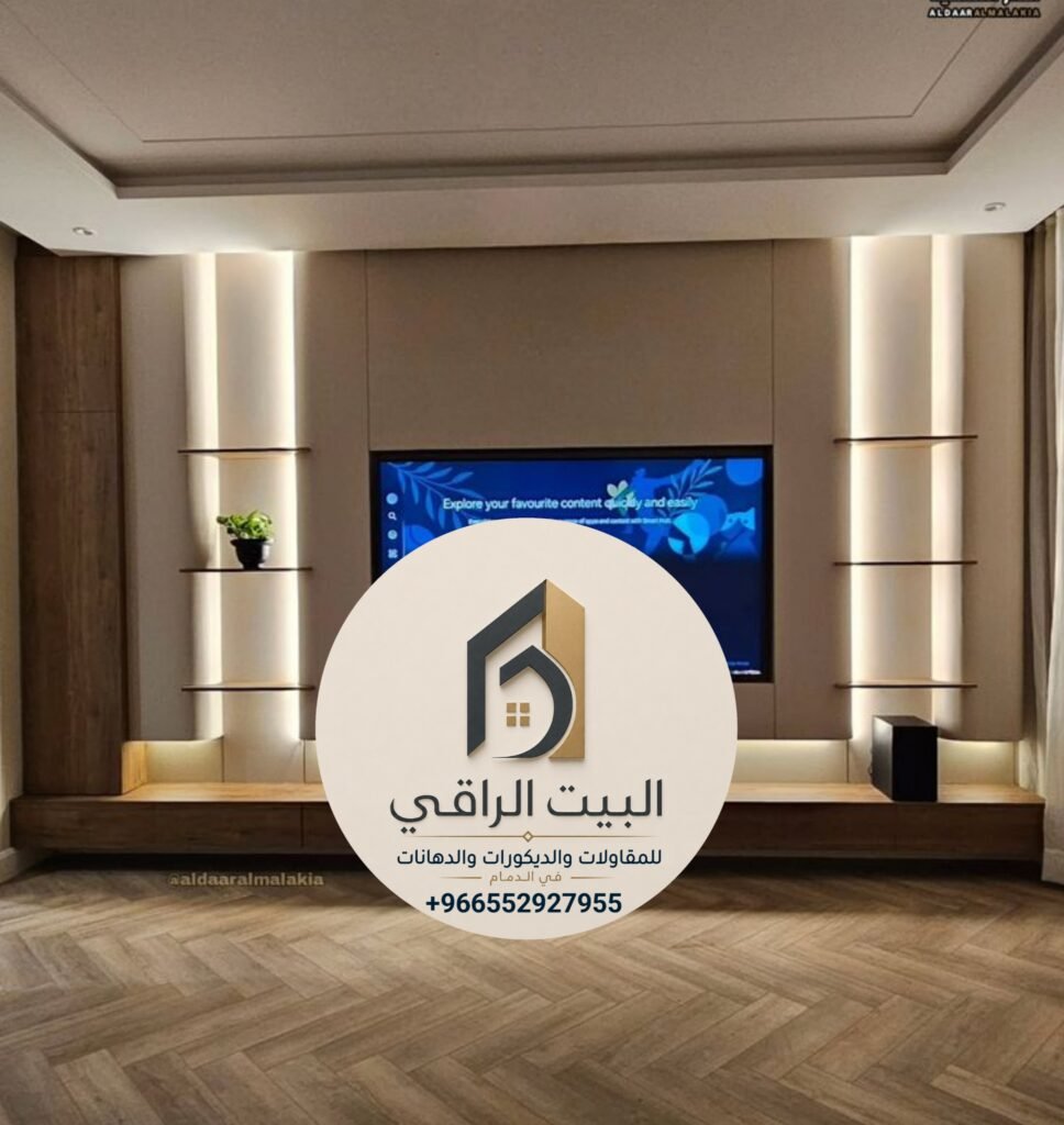 ٢٠٢٦٠٨٠٩ ١١٣٢١٠ 968x1024