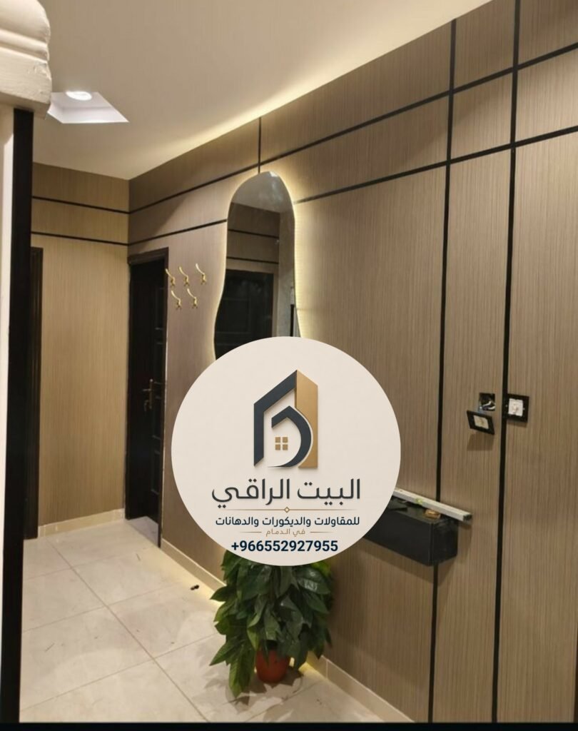 ٢٠٢٦٠٨٠٩ ١١٣٢٢٥ 810x1024