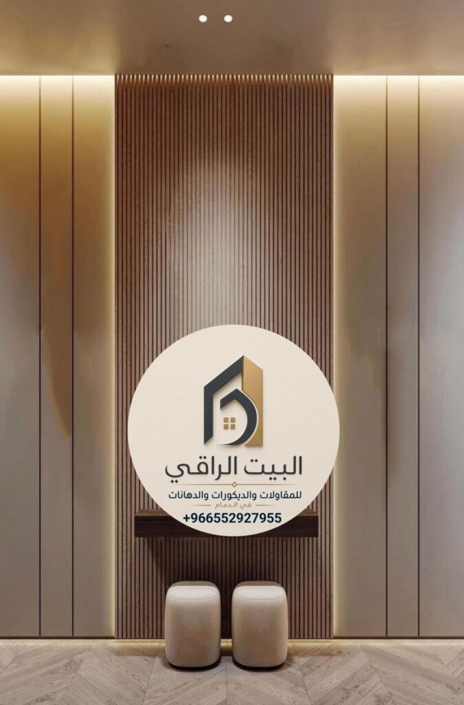٢٠٢٦٠٨٠٩ ١١٣٢٤١ 674x1024