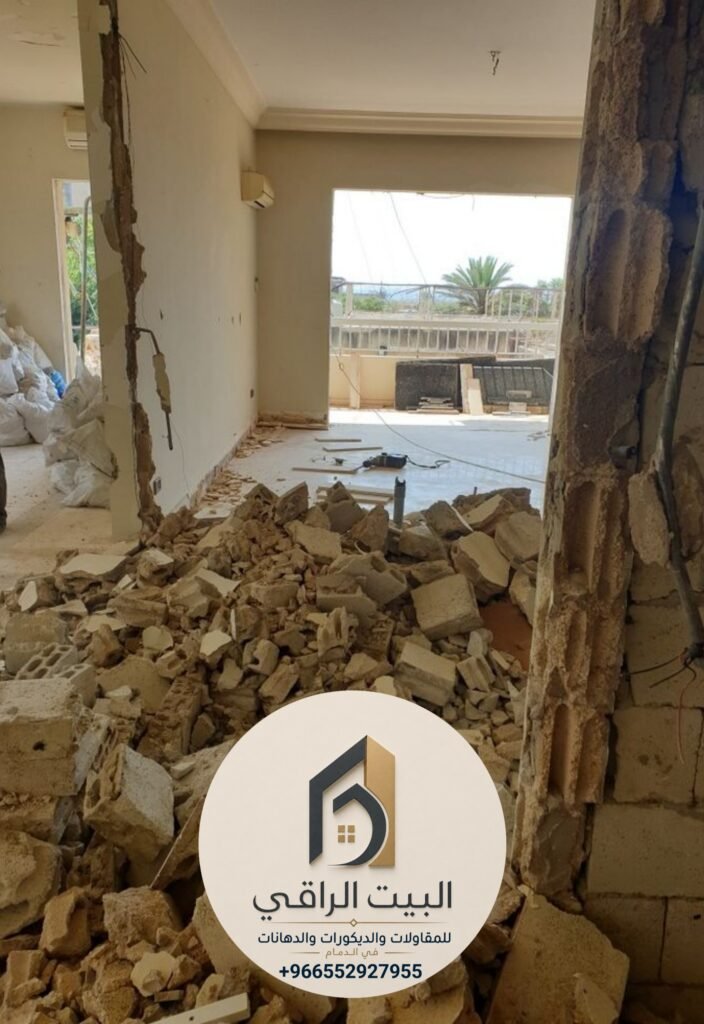 ٢٠٢٦٠٨٠٩ ١١٣٩٤٢ 704x1024