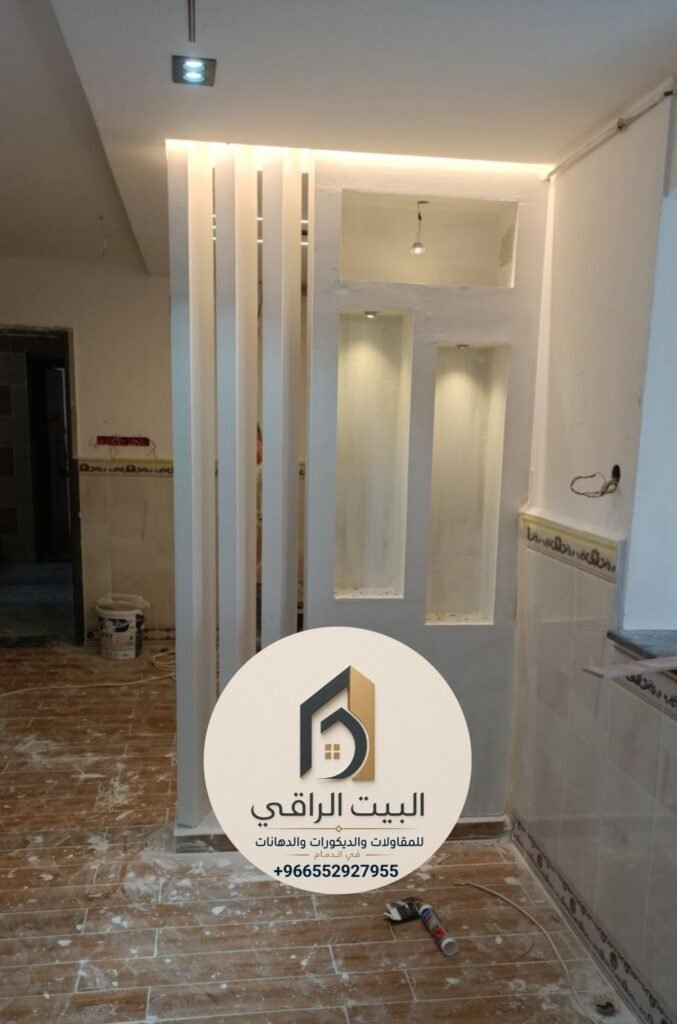 ٢٠٢٦٠٨٠٩ ١١٥٧٢١ 677x1024
