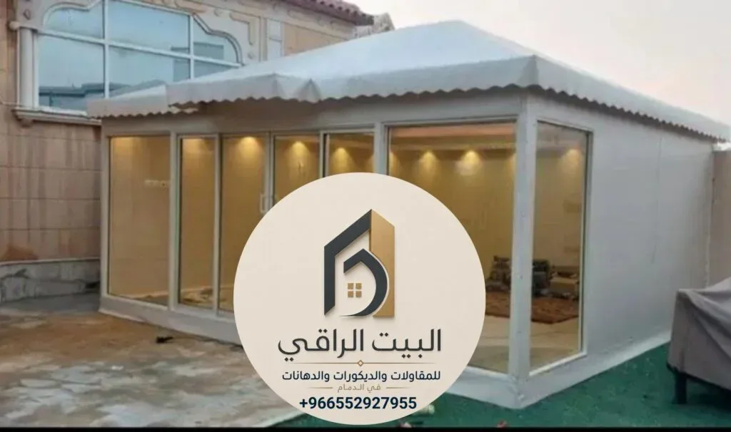 ٢٠٢٦٠٨٠٩ ١٢٠٢٥٦ 1024x606